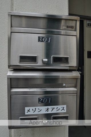 その他共有部分　その他共有部分