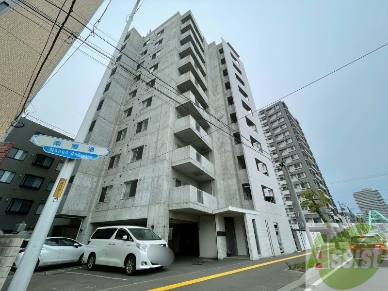 建物外観　札幌市白石区菊水五条「グレイスコート菊水」