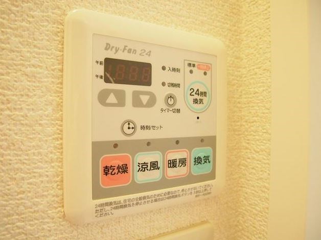その他設備　浴室乾燥・暖房