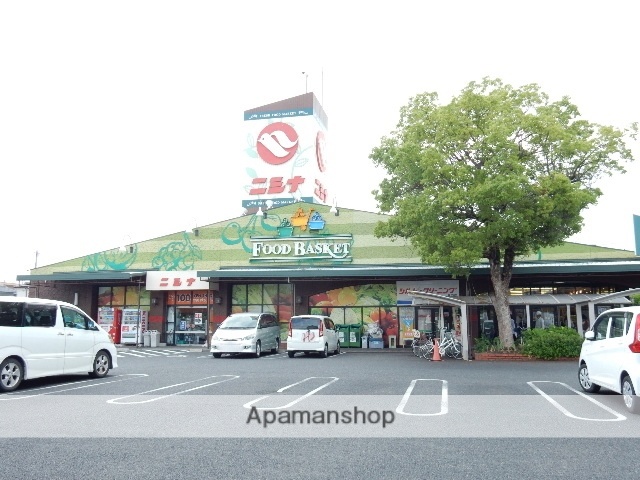 スーパー　ニシナフードバスケット三門店（スーパー）まで633m