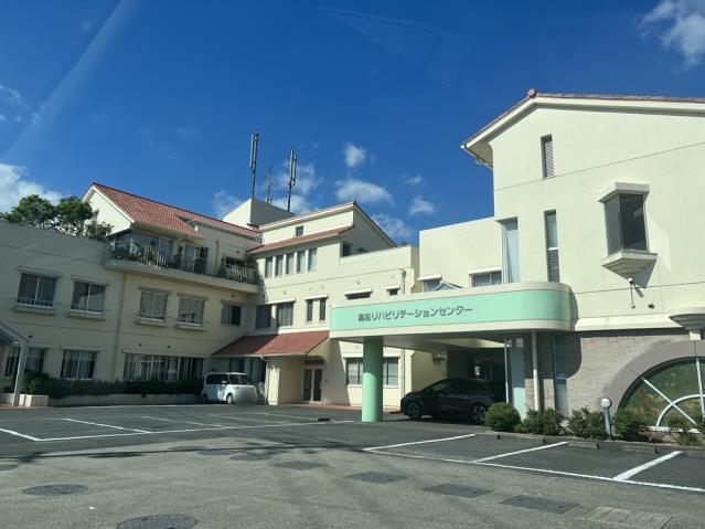 病院　高松整形外科脳神経外科医院（病院）まで402m