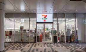 コンビニ　セブンイレブン 目黒セントラルスクエア店（コンビニ）まで235m