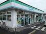 コンビニ　ファミリーマート いわき郷ケ丘店（コンビニ）まで831m