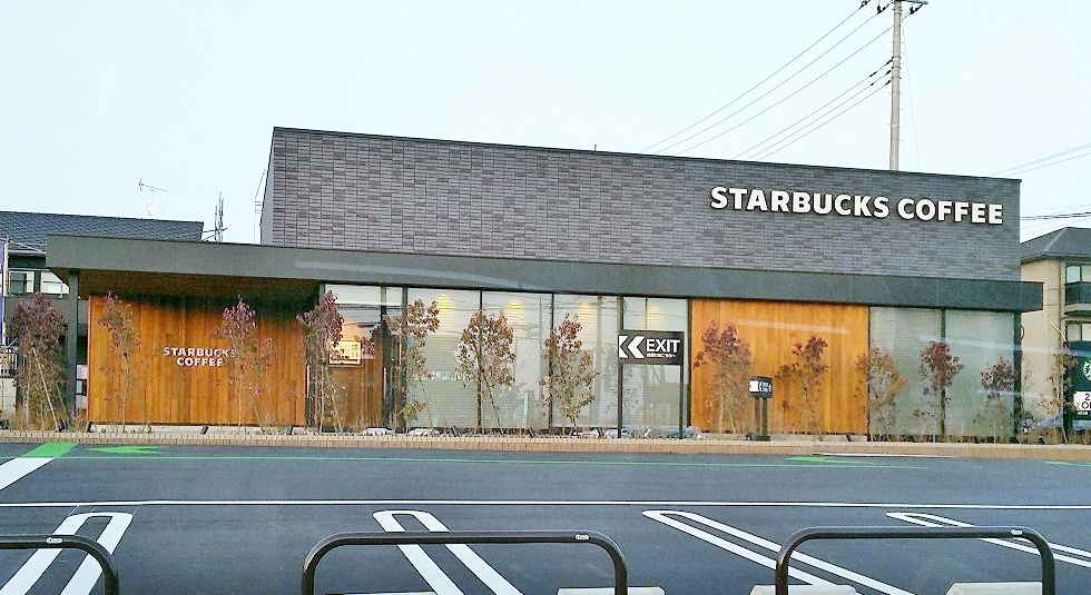その他　スターバックスコーヒー 宇都宮鶴田店（その他）まで331m