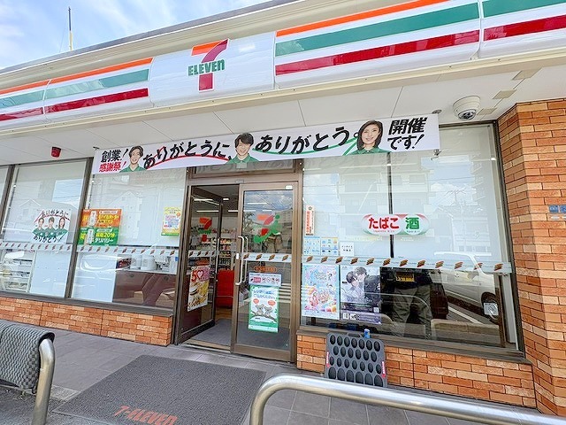 コンビニ　セブンイレブン　守口京阪北本通店（コンビニ）まで749m