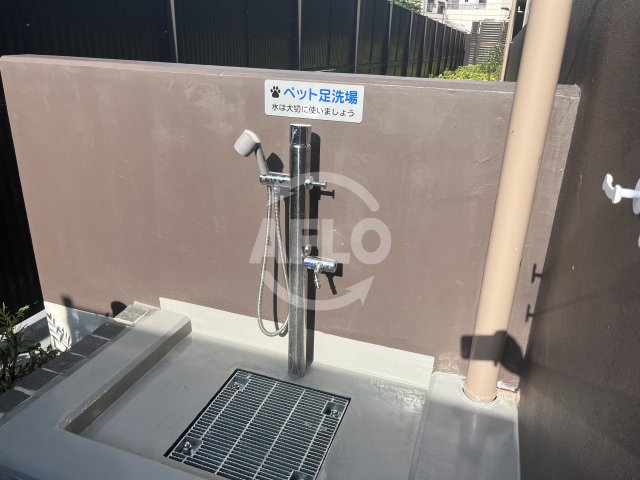 その他共有部分　サンクレイドル天王寺　ペット足洗い場