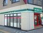 スーパー　まいばすけっと南６条西７丁目店（スーパー）まで19m