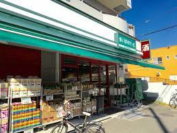スーパー　まいばすけっと 西谷店（スーパー）まで464m