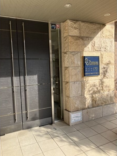 エントランス　名古屋で一番初期費用の安い賃貸専門の不動産会社です(^^)
