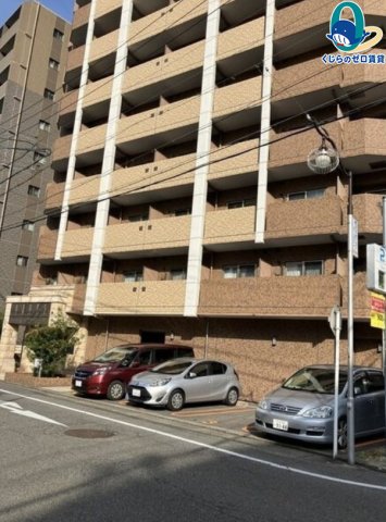 建物外観　くじらのゼロ賃貸は＼仲介手数料0円×初期費用最安×全国対応／