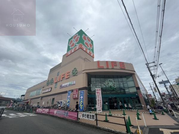 スーパー　ライフ志紀店（スーパー）まで514m