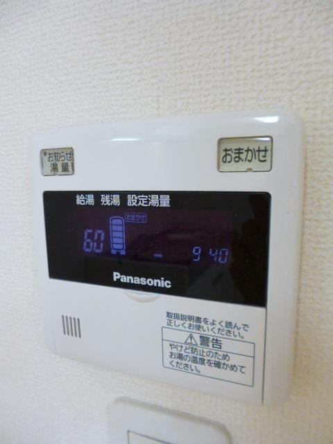 その他設備　給湯機能付きです