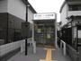 銀行　大阪シティ信用金庫長吉支店（銀行）まで858m