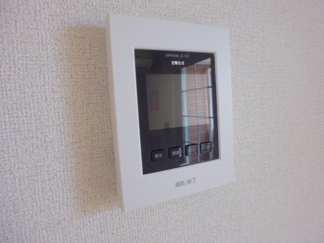 セキュリティ　TVインターホン