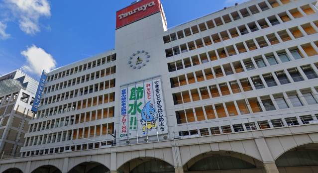 ショッピングセンター　鶴屋（ショッピングセンター）まで276m