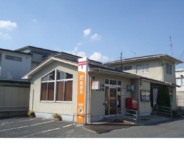 郵便局　岡山豊成郵便局様（郵便局）まで170m
