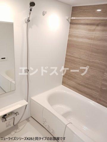 バス・シャワールーム　高崎、前橋のお部屋探しはエンドスケープまで！お客様の理想お聞