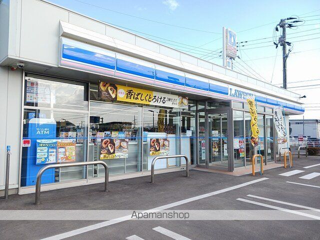 コンビニ　ローソン大館清水四丁目店（コンビニ）まで679m