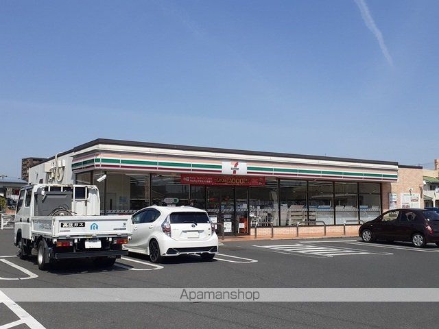 コンビニ　セブンイレブン豊成３丁目店（コンビニ）まで300m