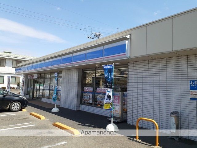 コンビニ　ローソン福富店（コンビニ）まで450m
