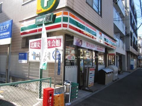 コンビニ　セブン‐イレブン 上十条店（コンビニ）まで586m