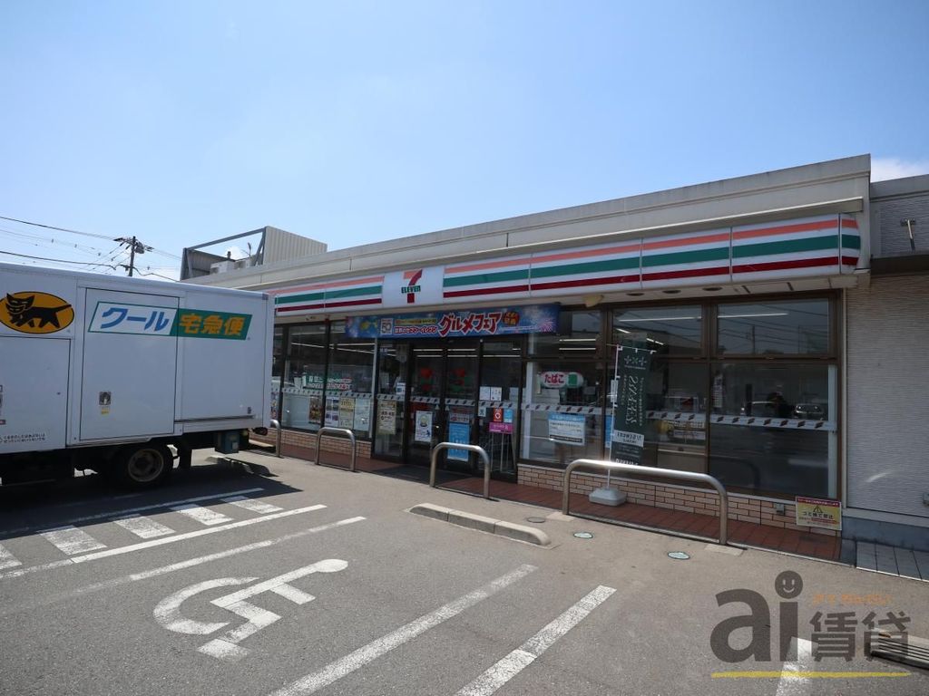コンビニ　セブンイレブン国分寺戸倉2丁目店（コンビニ）まで540m