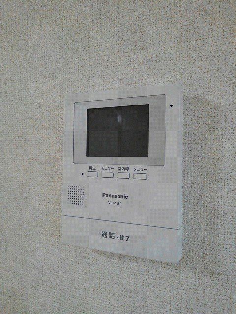 セキュリティ　物件画像