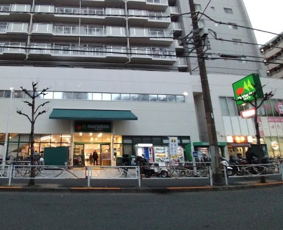 スーパー　マルエツ錦糸町店（スーパー）まで933m
