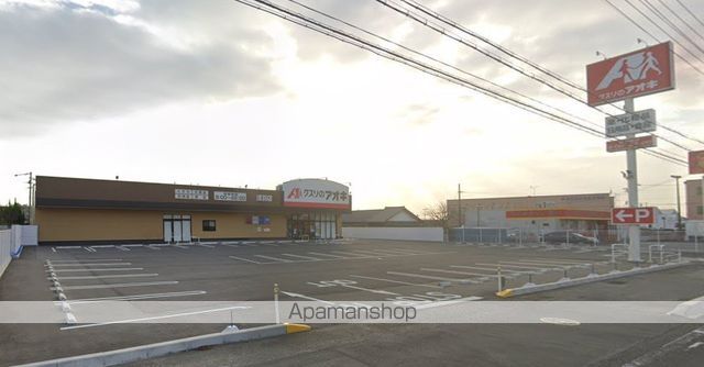 ドラックストア　クスリのアオキ浅羽店（ドラッグストア）まで2305m