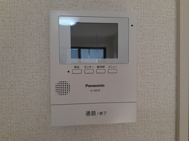 プリムヴェールヒルズIIのその他写真