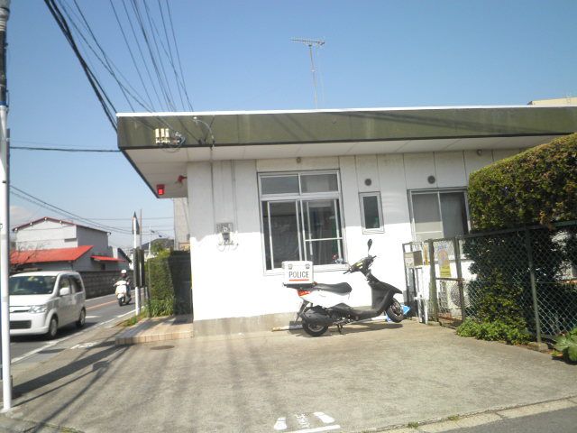 警察署・交番　平塚警察署真土駐在所（警察署・交番）まで1366m