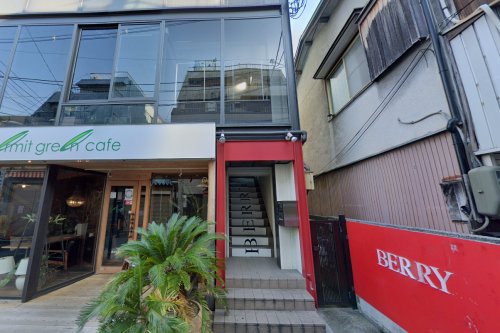 その他　ヘアーズベリー高槻店（その他）まで722m