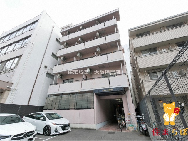 建物外観　★ ★ 口コミ平均4.94のお店 ★ ★
