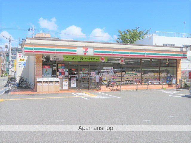 コンビニ　セブンイレブン（コンビニ）まで149m