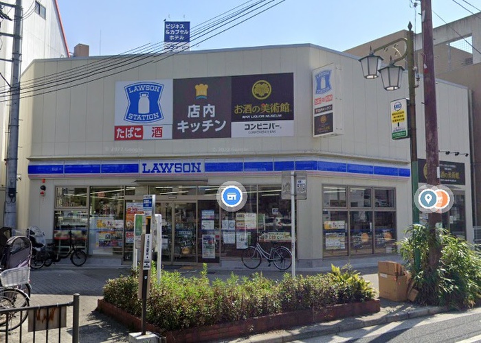 コンビニ　ローソン（コンビニ）まで450m