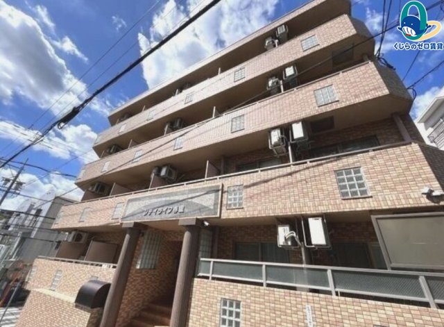 建物外観　くじらのゼロ賃貸は＼仲介手数料0円×初期費用最安×全国対応／