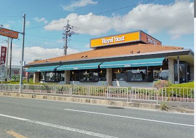 飲食店　ロイヤルホスト高槻店（飲食店）まで265m