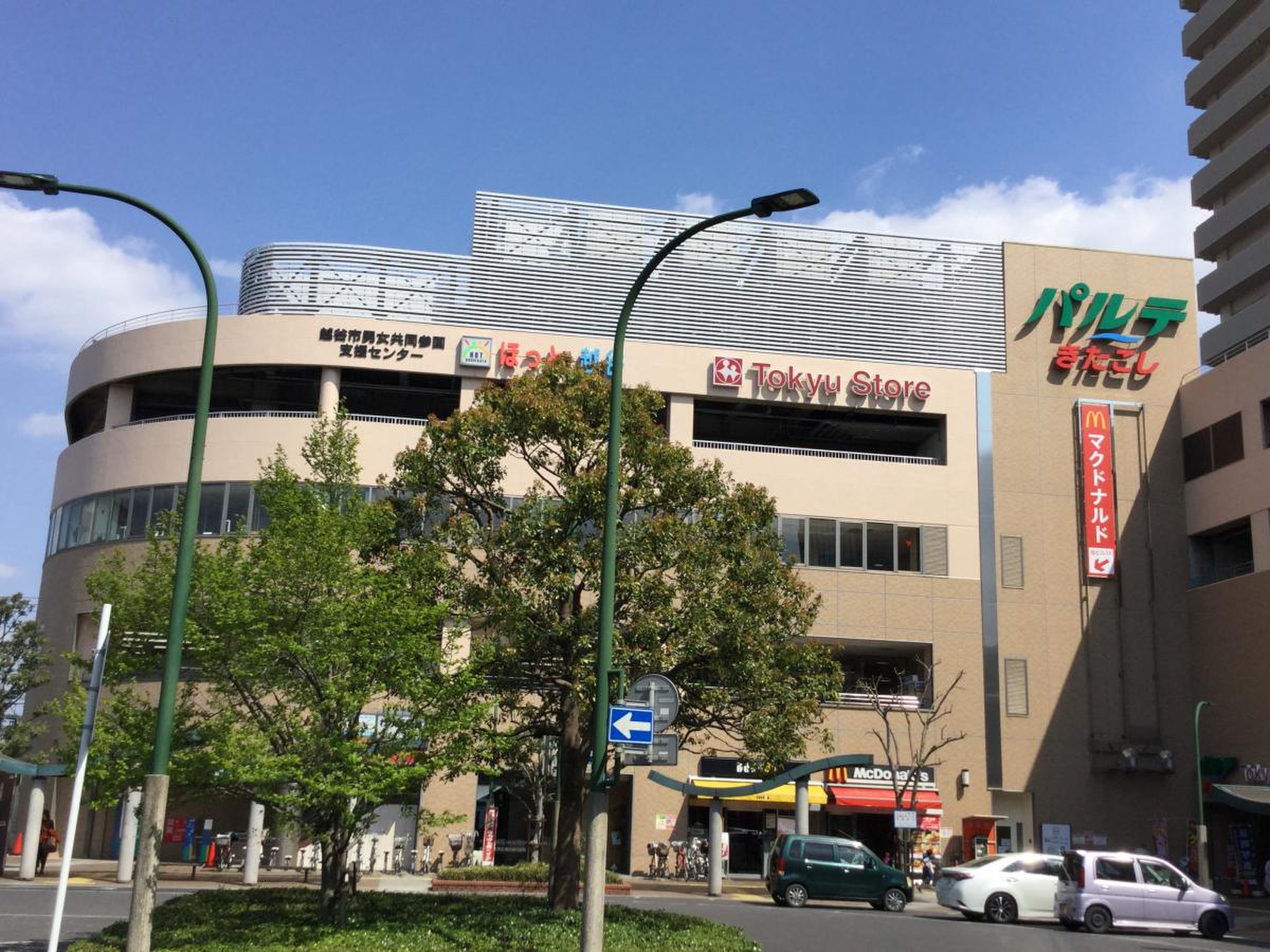 スーパー　東急ストア北越谷店（スーパー）まで804m