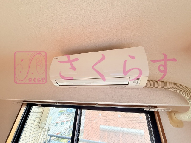 その他設備　エアコン