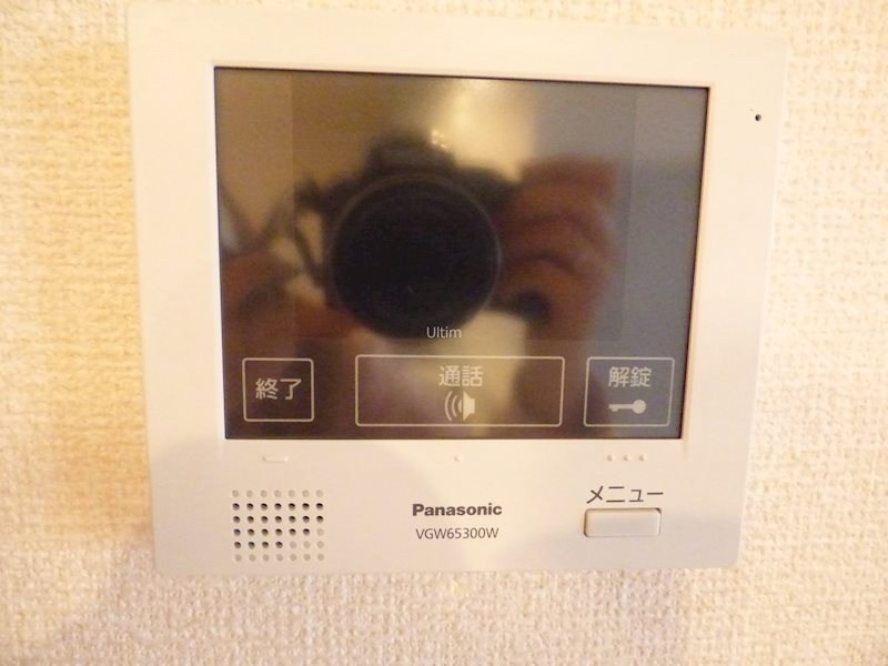 セキュリティ　※別のお部屋のお写真です。御参考までに。