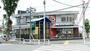飲食店　マクドナルド東久留米店（飲食店）まで70m