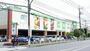 スーパー　コープ花小金井店（スーパー）まで539m