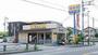 飲食店　松屋東久留米南町店（松のや併設）（飲食店）まで1575m