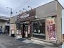 飲食店　キッチンオリジン京成佐倉店（飲食店）まで238m