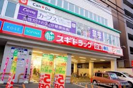 M・K squareIIの周辺写真