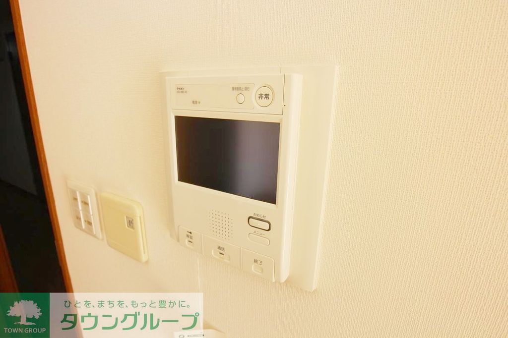 セキュリティ　設備