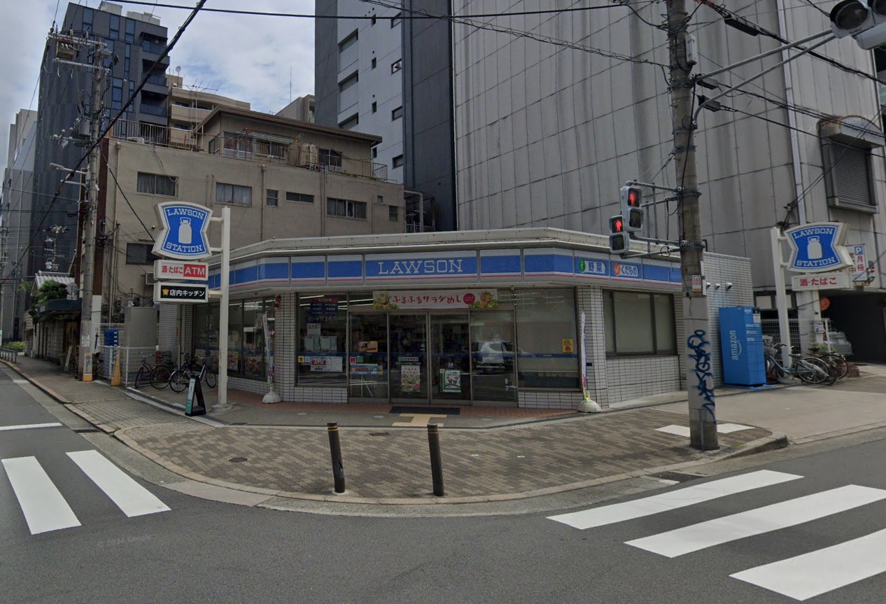 コンビニ　ローソン大手通二丁目店（コンビニ）まで186m
