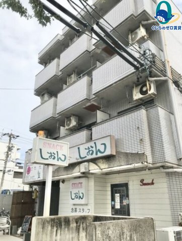 建物外観　くじらのゼロ賃貸は＼仲介手数料0円×初期費用最安×全国対応／