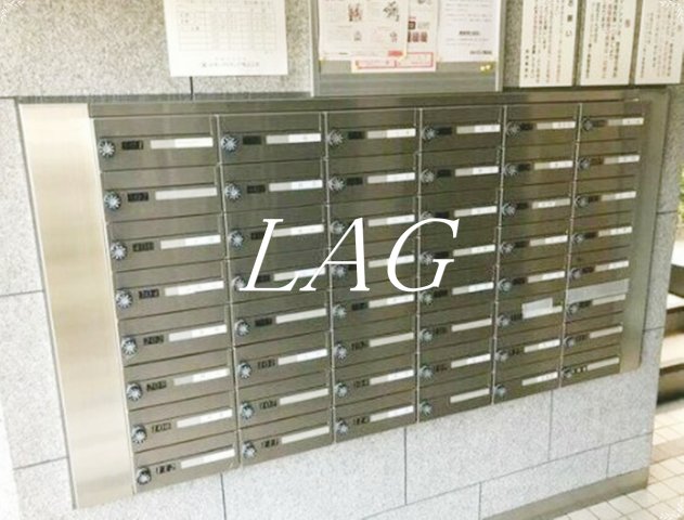 その他共有部分　集合ポストです。