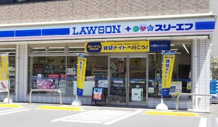 コンビニ　ローソン 港北樽町店（コンビニ）まで210m